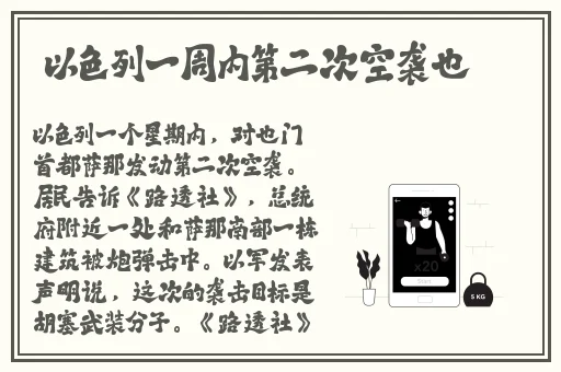 144子豪无穷无尽的牛奶雅趣阁